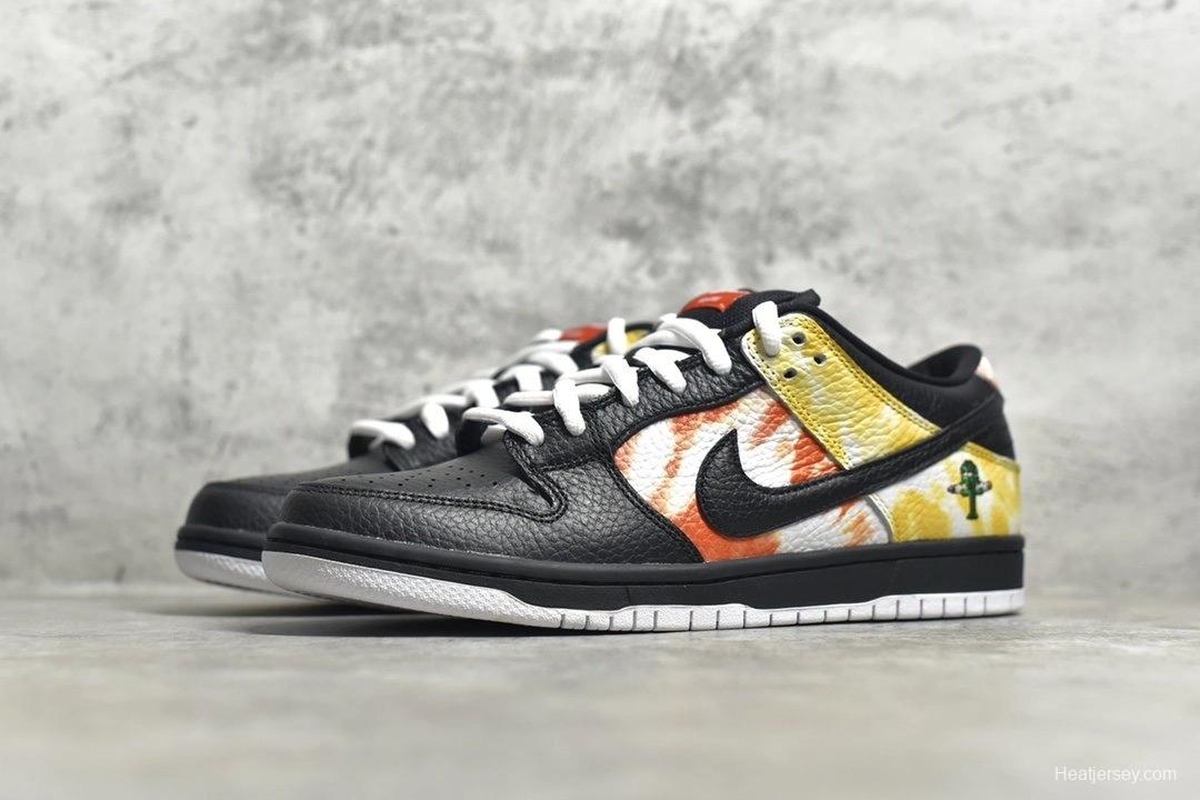 NK SB Dunk Low Pro QS Roswell Raygun