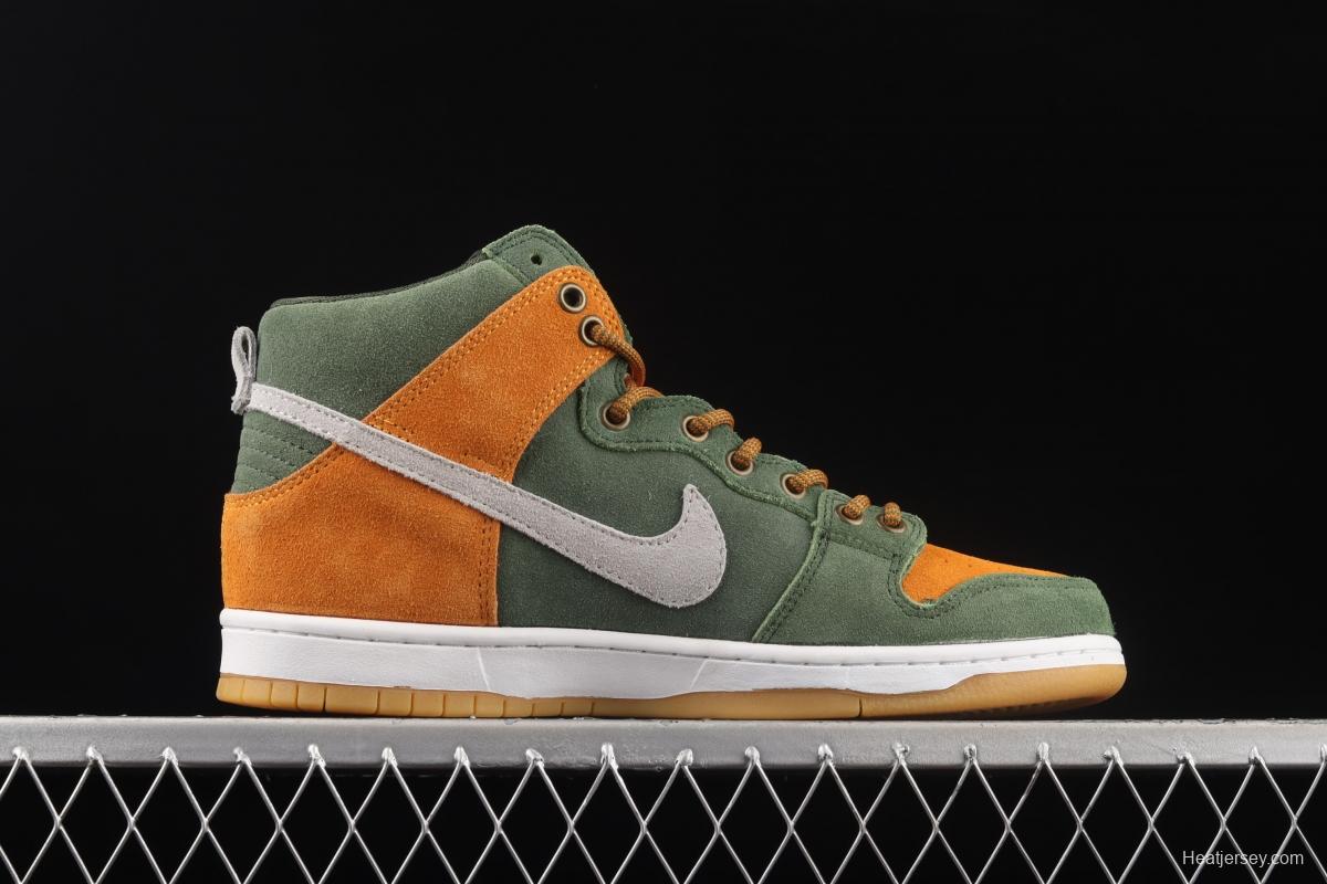 NIKE SB DUNK High Premium Homegrown autumn forest color SB buckle rebound fashion casual board shoes 839693-302