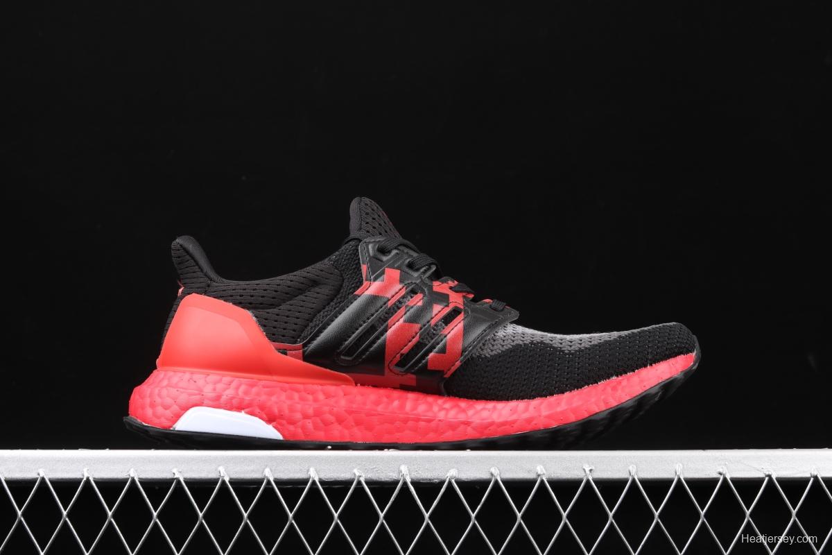 Adidas Ultra Boost 4.0FW3724 fourth generation knitted stripes Xi'an limit