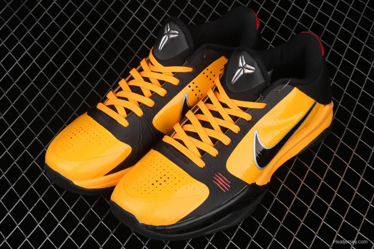 NIKE Zoom Kobe 5 Bruce Lee Kobe Bryant 5 Bruce Lee low-end sports basketball shoes CD4991-2020