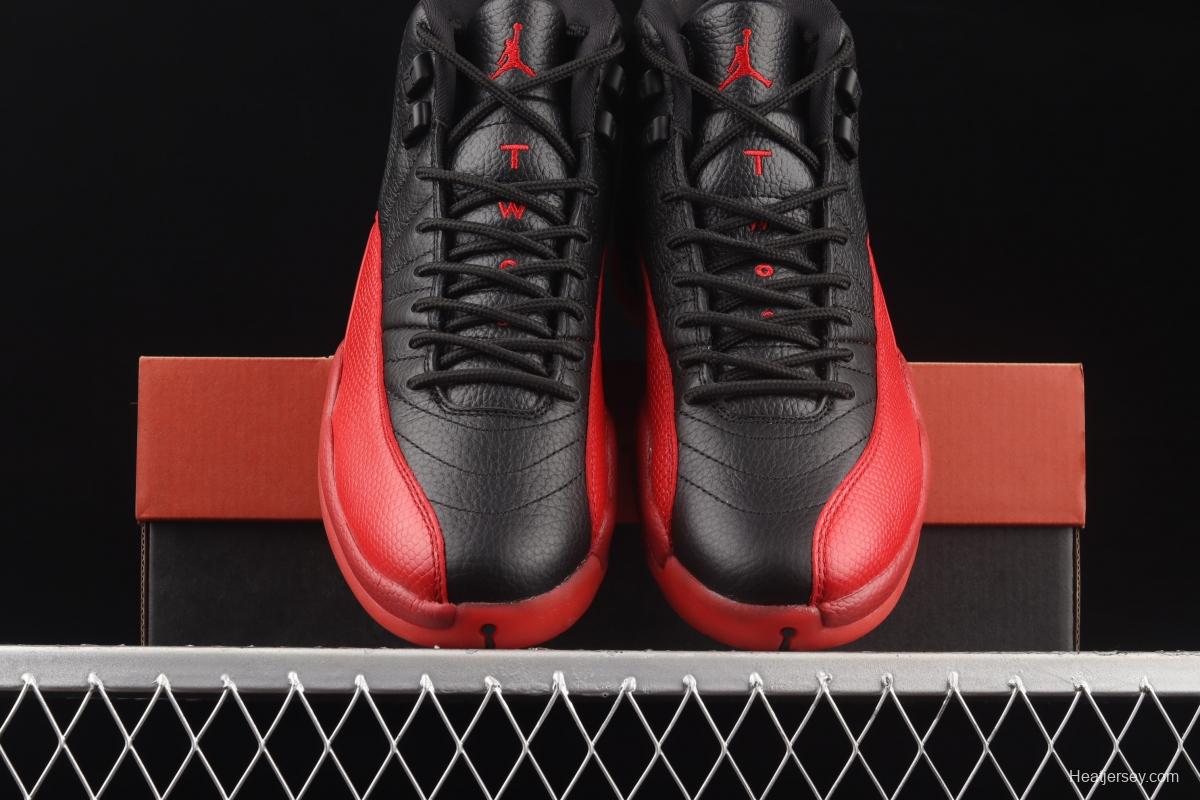 Air Jordan 12 Retro 2 2 black and red headlayer true standard carbon 130690-002