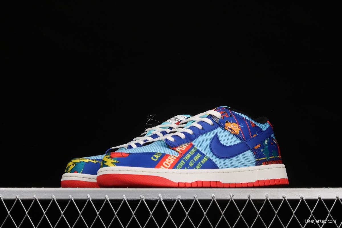 NIKE SB DUNK Low dunk series blue-red firecrackers scraping music low-side leisure sports skateboard shoes DH4966-446