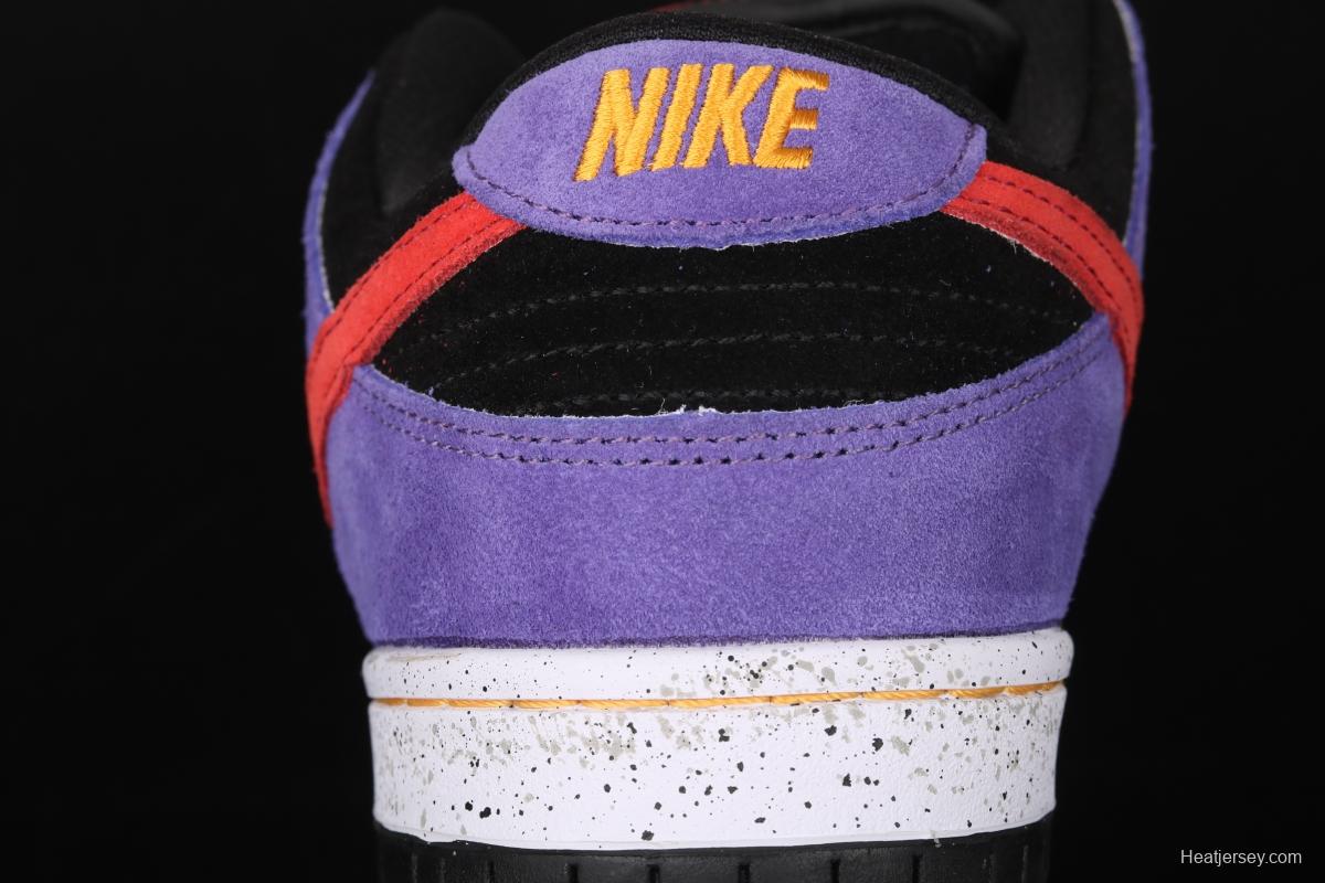 NIKE DUNK SB Low SP grape purple retro low side leisure sports skateboard shoes BQ6817-008