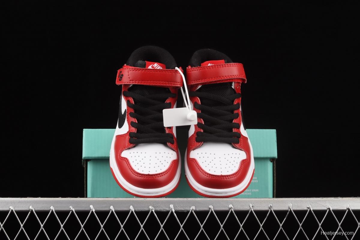 NIKE SB DUNK Mid Pro ISO new SB Zhongbang Fashion Kids CD6754-600