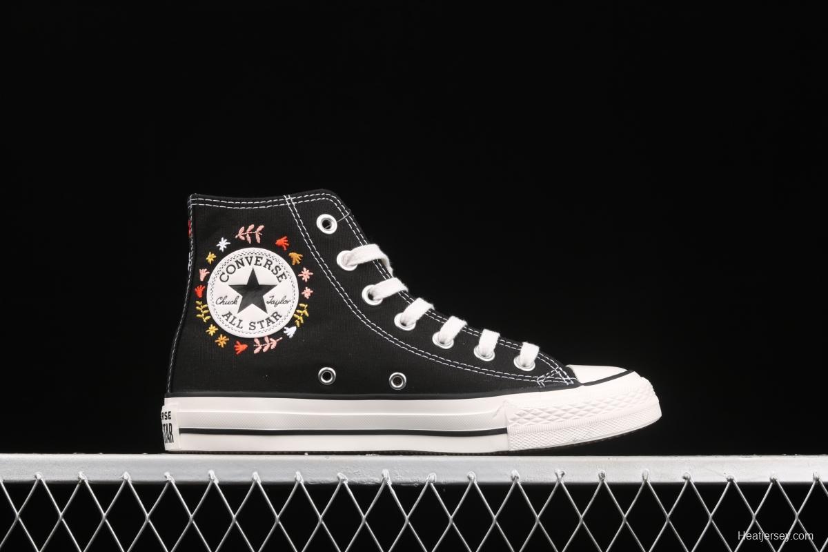 Converse Chuck Taylor All Star dream shoes high top casual board shoes 571081C