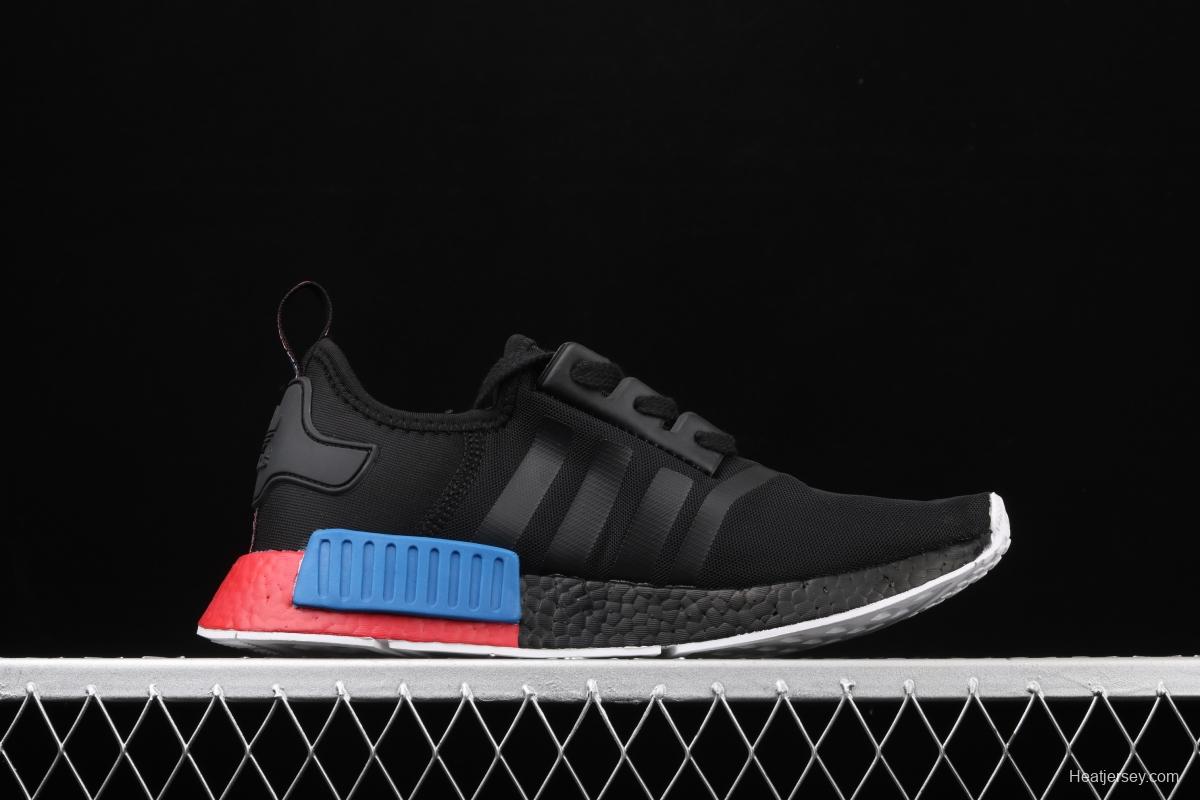 Adidas NMD R1 Boost FX4355 really cool casual running shoes