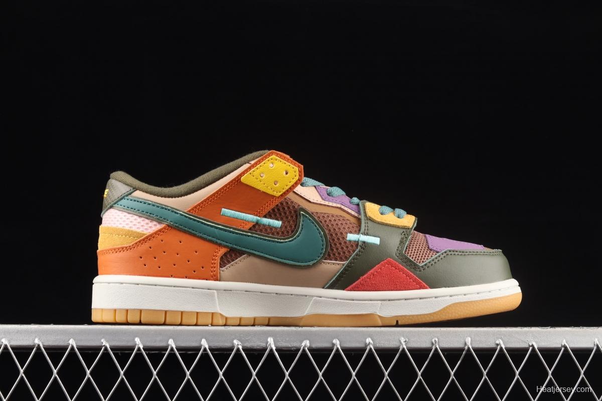 NIKE DUNK Scrap color stitching and stitching strange dazzling color low-top casual board shoes DB0500-200