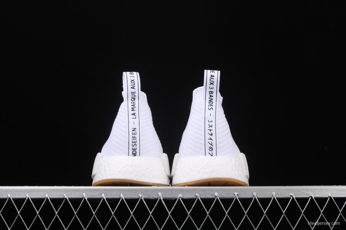 Adidas NMD CS1 competes for All White BA7208 stretch knitted sock shoes