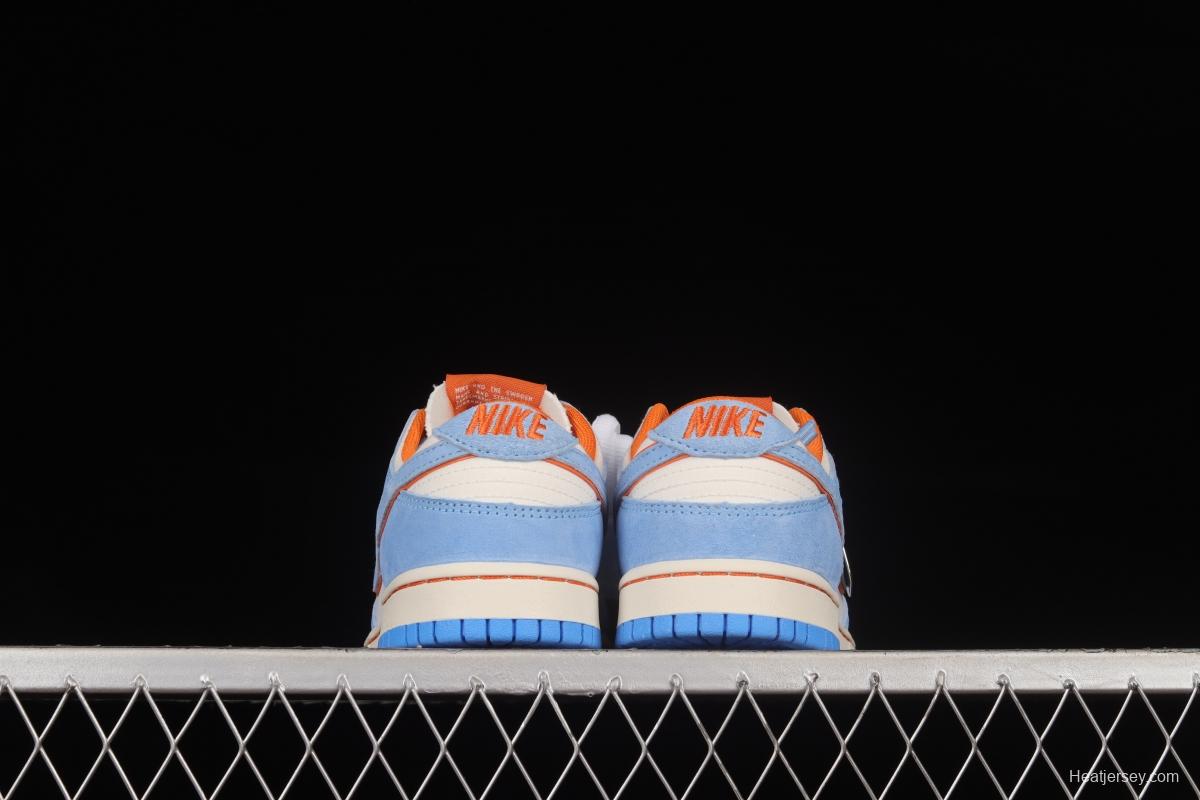 Otomo Katsuhiro x NIKE SB DUNK Low Steamboy OST 