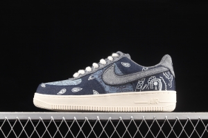 NIKE Air Force 1x 07 Low cashew flower low top casual board shoes 905345-402