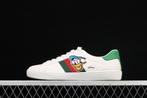 Gucci classic Gucci small white shoes EGO9085