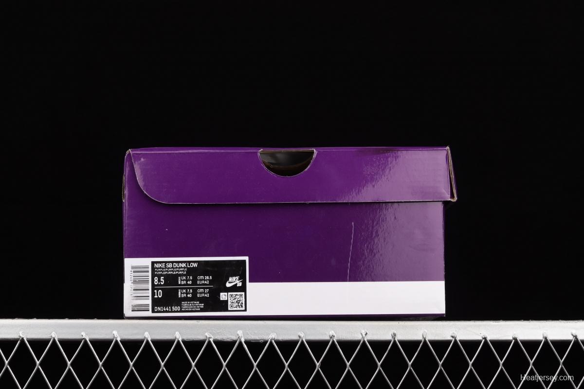 NIKE SB DUNK Low limited color N7 purple dunk series vintage low-top skateboard shoes DN1441-500