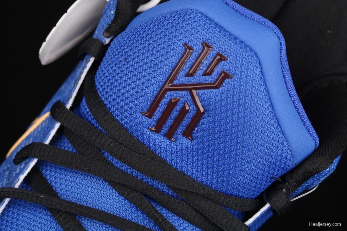 NIKE Kyrie 7 Rayguns Owen 7 generation brother blue color CQ9327-400