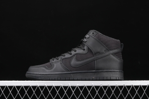 NIKE SB Zoom DUNK High Pro Bota skateboard shoes with high uppers 923110-001