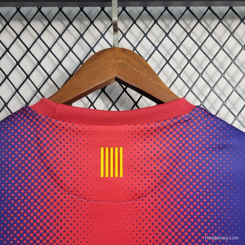 Retro 12/13 Barcelona Home Jersey