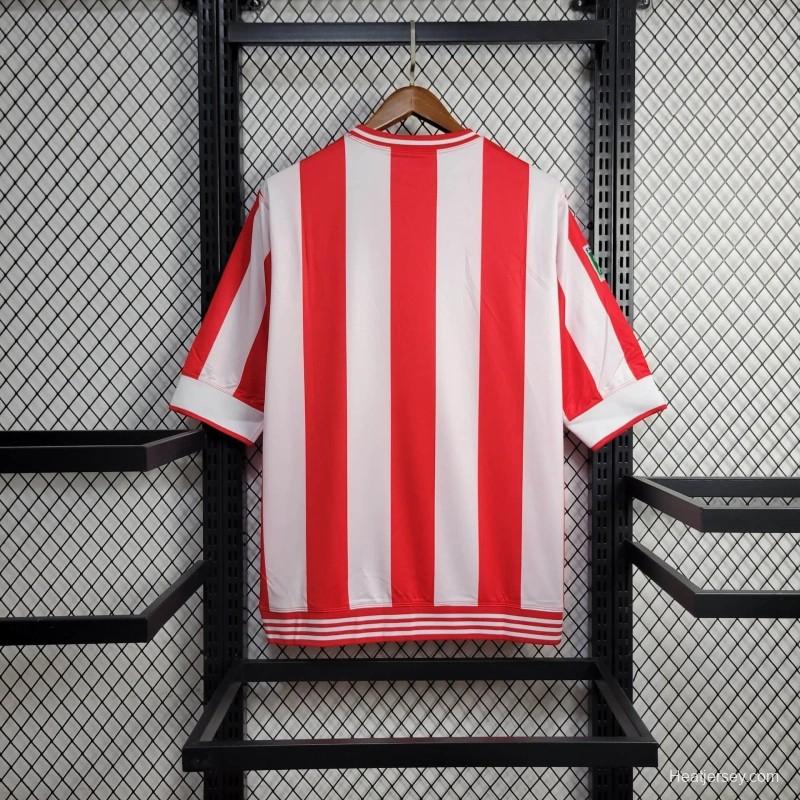 Retro 06/07 Chivas Guadalajara Home Jersey