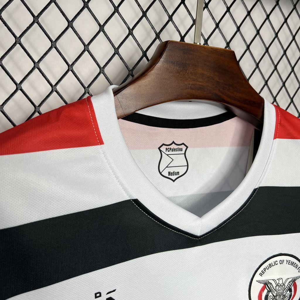 24/25 Yemen White Jersey