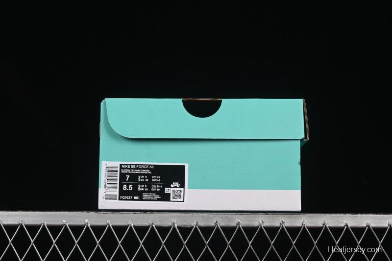 Nike SB Force 58 Retro Skateboard Shoes - FQ7637-001