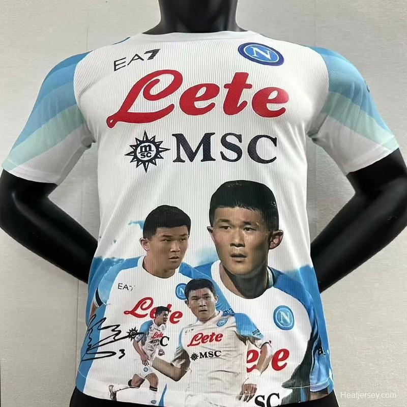 22/23 SSC Napoli Face Game White Jersey